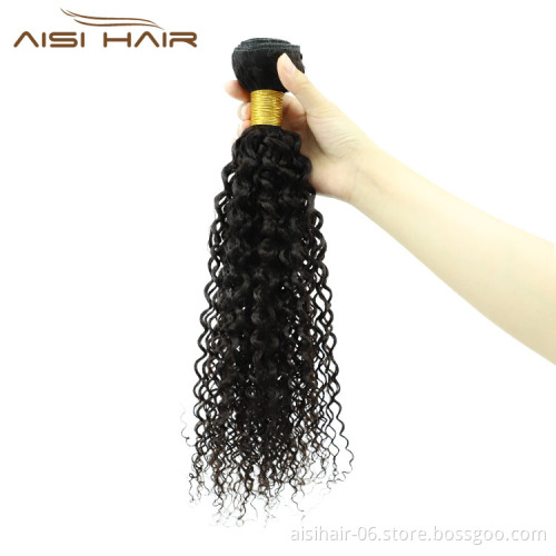 Aisi Hair Best Quality Popular Wholesale Cheap Vendor Natural Black Water Wave 100% Brazilian Human Hair Weave Bundles